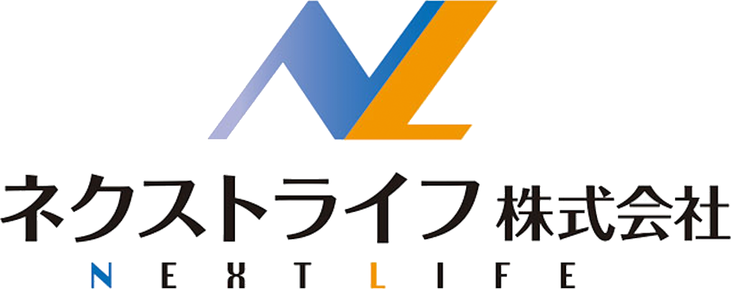 ネクストライフ