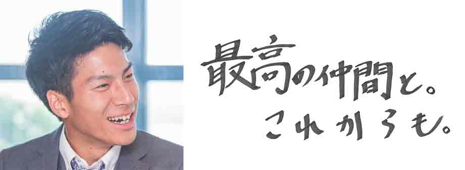 花村 幹